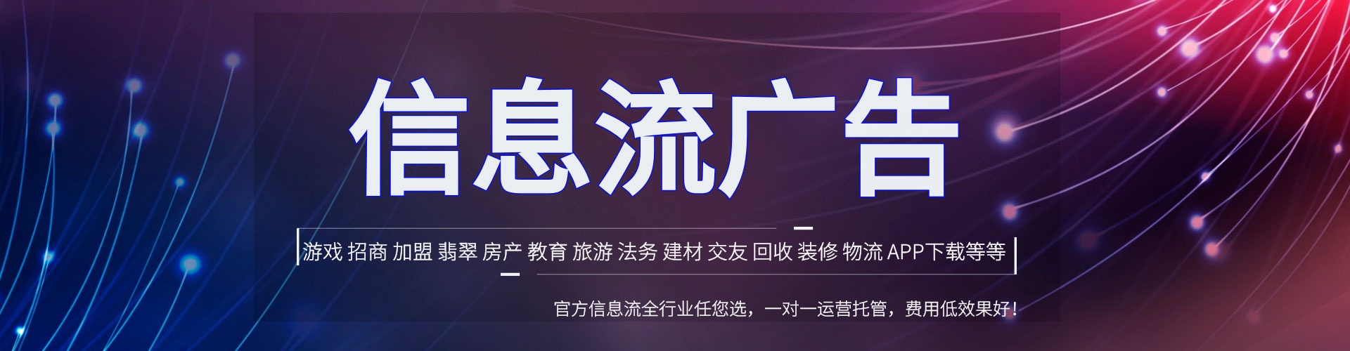 三峡sem怎么做